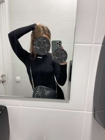 Юстина